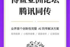 翻译emi