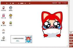 qq空间皮肤免费代码大全