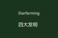 英语谐音翻译