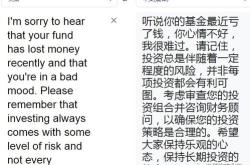留侯世家文言文答案