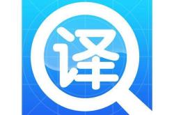 邲之战原文及翻译