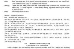 覃天赐英语翻译是什么