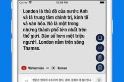中文翻译印度语言