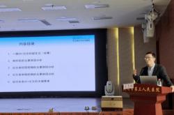 论文翻译sci报价