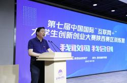 蜚声中外读音是什么