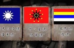 南京临时日语翻译中心