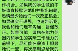 海口有资质的翻译机构