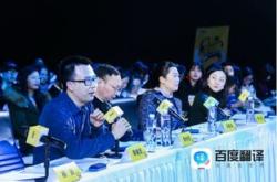 在路上用英语怎么表示