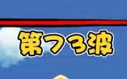 合抱之木典故出处