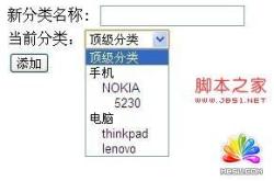 编程策略游戏