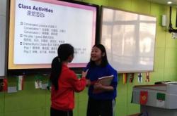 展演英语翻译怎么读