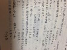 求之与抑与之与的读音