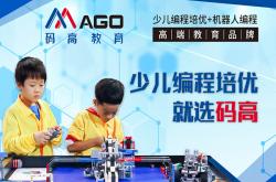 山西省儿童医院联系方式