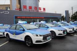 兰州新区出租车公司租费多少钱