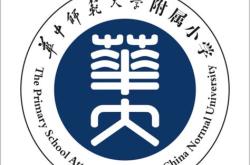 华中科技大学学校代码是多少