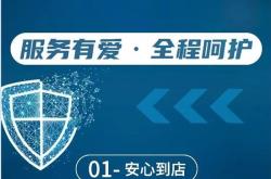疫情无情翻译成英语