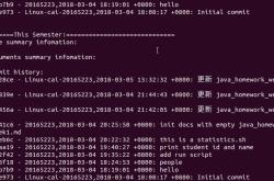 编程行数对不上怎么回事
