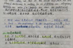 贫血名词解释临床医学