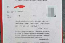 翻译专业可以学日语吗