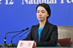 乘务员英文单词