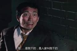 没有多想翻译