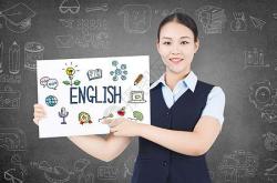 招聘英语老师的英文怎么写
