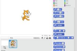 兔子java的编程题