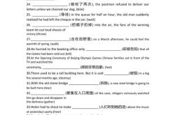 江西省翻译协会网站