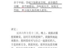 数以百计的翻译成英语