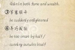 他姓布朗翻译英语怎么写