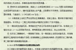 德州工程翻译报价