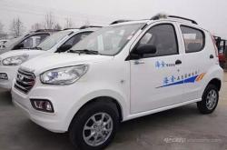 沈阳新能源车