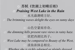 他果然英语都不能识别吗