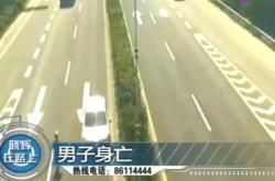 不走高速怎么说