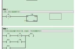 三菱plc梯形图编程方法