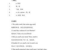 越女词·其三古诗秒懂百科