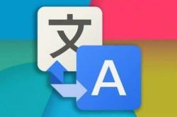 中国龙和西方龙的区别英文翻译