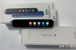 神女峰文言文翻译答案