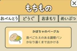 翻译日语文章的软件