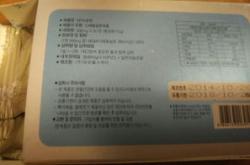 药品英语翻译app