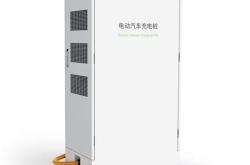 荥阳市电动汽车充电桩