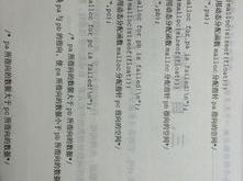 口算题3000道