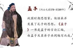 文言文学弈翻译详细