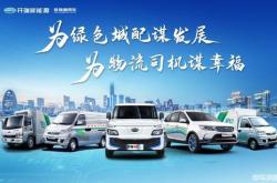 江苏能迪新能源工程有限公司