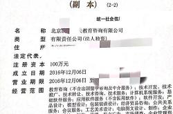 经销商英语怎么说