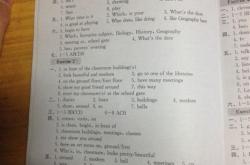 考试随堂测验论文家庭作业
