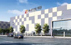广东阳硕绿建科技股份有限公司