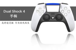 手柄编程教程视频