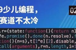 用户编写一个程序