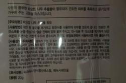悉尼韩语翻译工资高吗